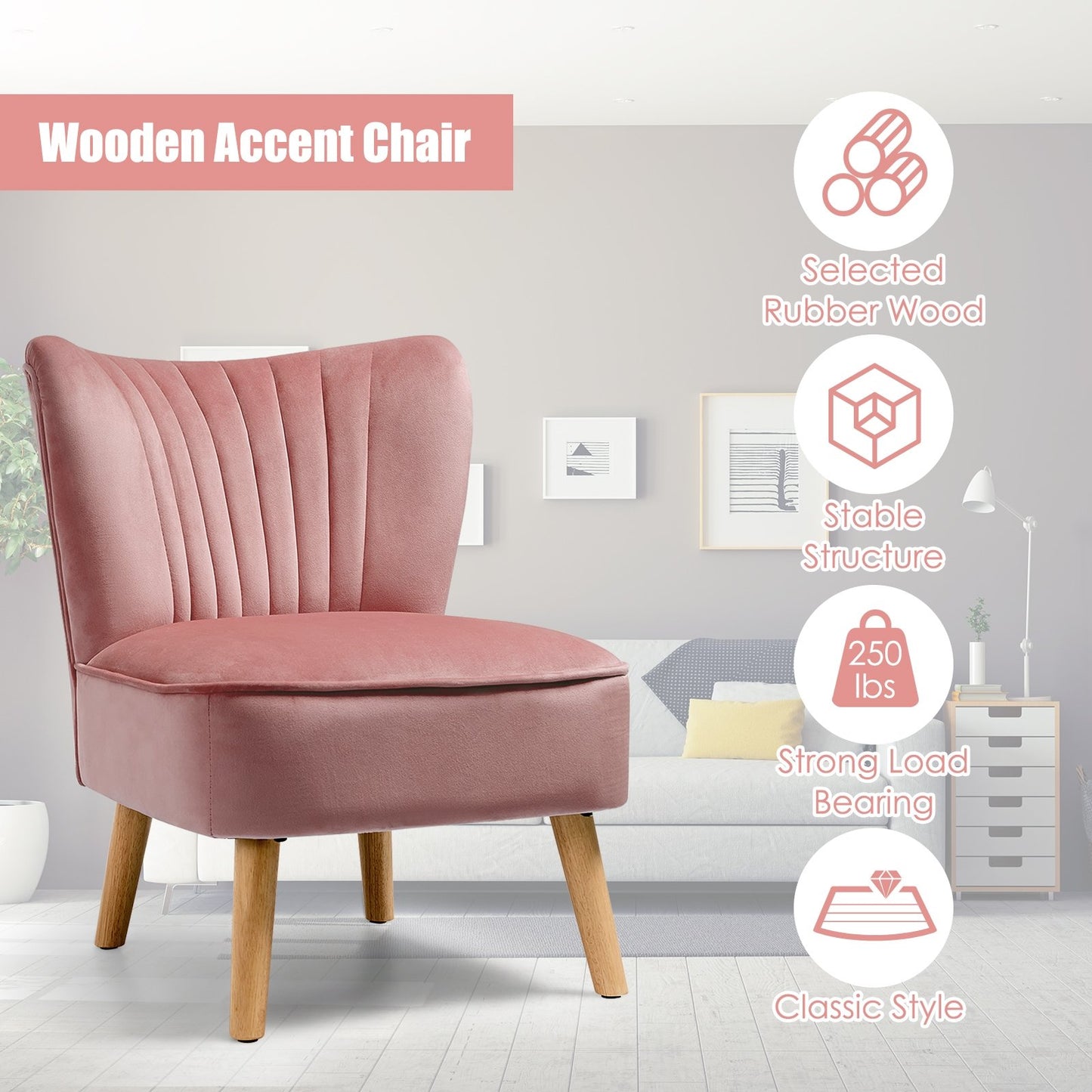Modern Armless Velvet Accent Chair with Wood Legs, Pink