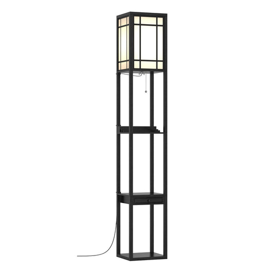 Modern Floor Lamp with Shelves and Drawer, Black