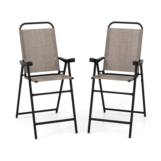 Patio Folding Bar Stool Set of 2 with Metal Frame and Footrest, Coffee