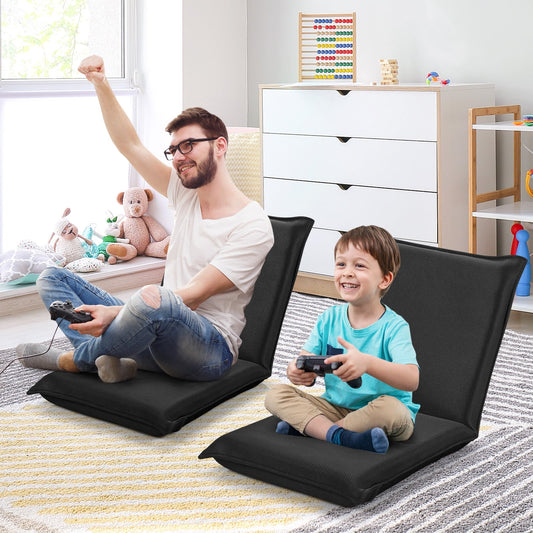 Adjustable 6 positions Folding Lazy Man Sofa Chair Floor Chair, Black Floor Chairs Black at Gallery Canada