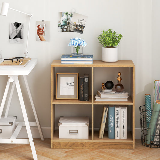 4-Cube Kids Bookcase, Open Shelves, Natural Bookcases Natural at Gallery Canada