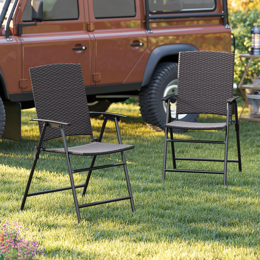 Patio PE Wicker Dining Chairs With Armrests, Metal Frame, Set Of 2 Patio Dining Chairs Options at Gallery Canada