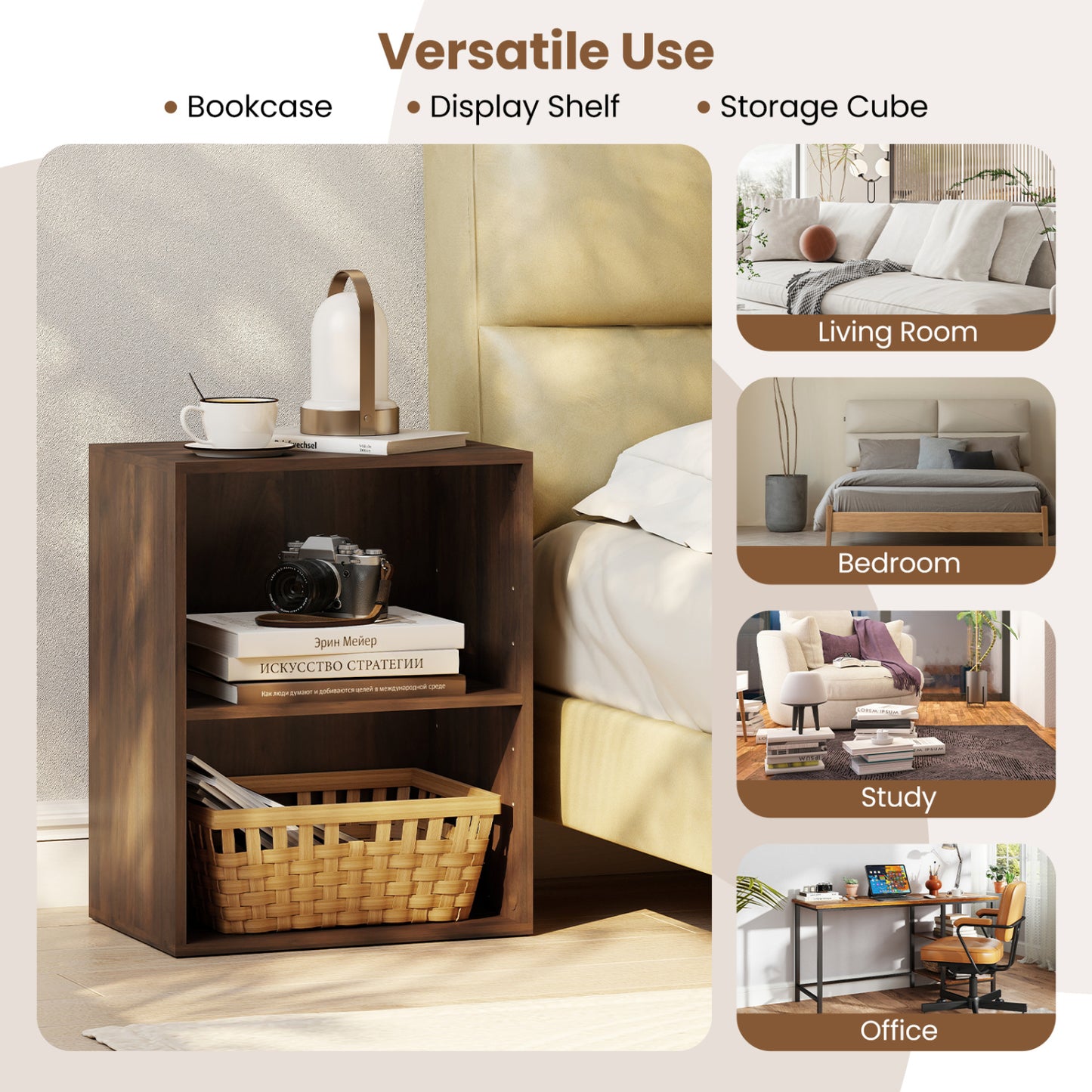 2-Cube Bookcase, 5-Position Adjustable Shelf, Dark Walnut