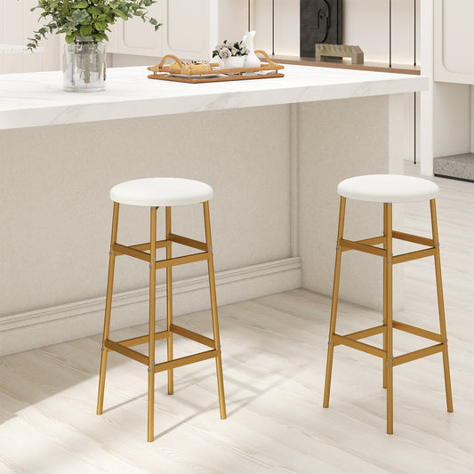 Metal Frame Bar Stools Set of 2, Golden, With Footrest, White Bar Stools White & Golden at Gallery Canada