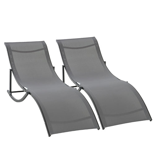 Pool Chaise Lounge Chairs Set of 2, S-shaped Foldable Outdoor Chaise Lounge Chair Reclining for Patio Beach Garden With 264lbs Weight Capacity, Dark Grey