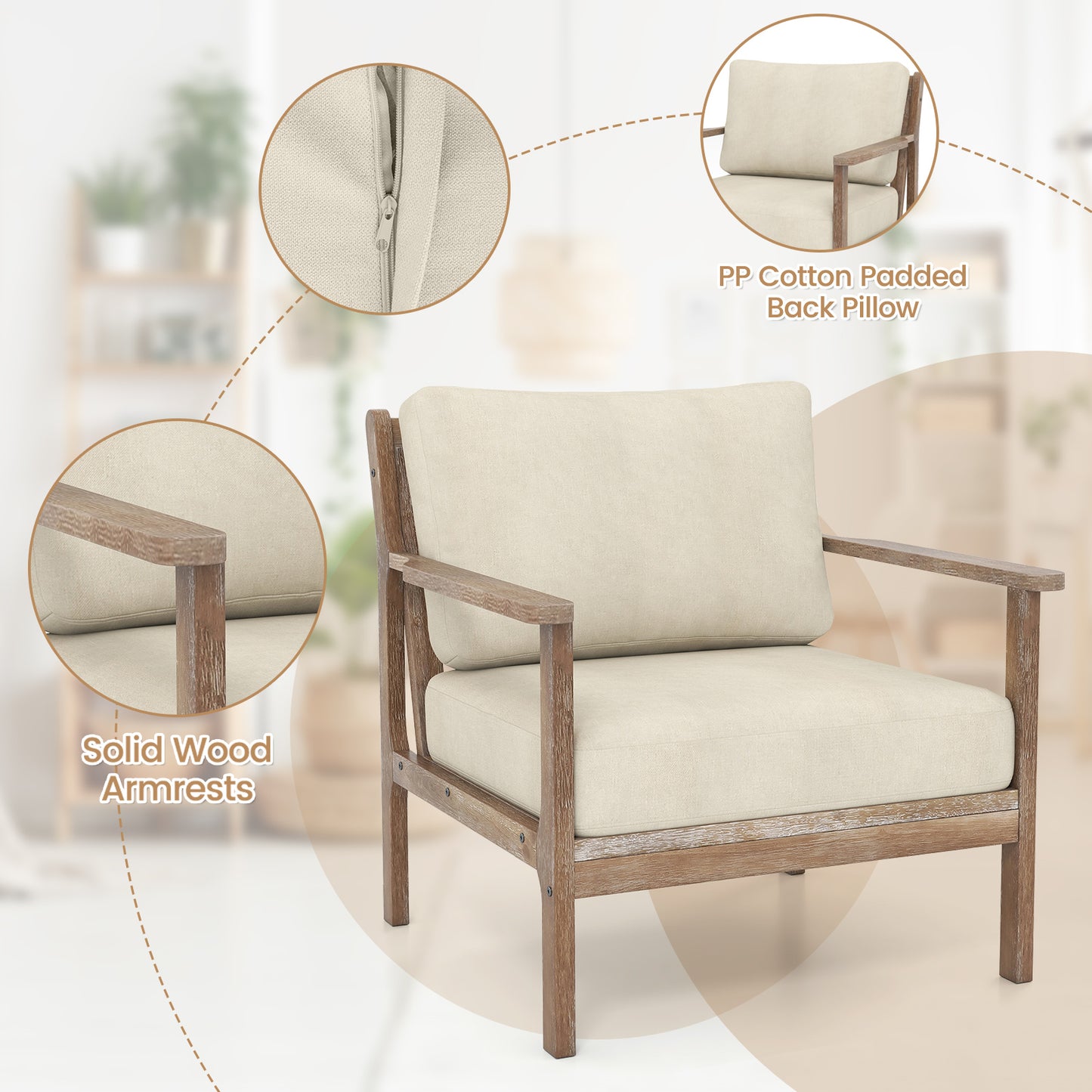 Modern Accent Chair, Solid Rubber Wood Armrests, Beige