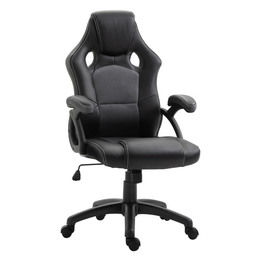 PU Leather Gaming Chair High Back Office Chair with Adjustable Height, Computer Gamer Chair, Grey - Gallery Canada