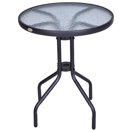 24" Patio Table Round Tempered Glass Top Outdoor Dining Steel Frame Backyard - Gallery Canada