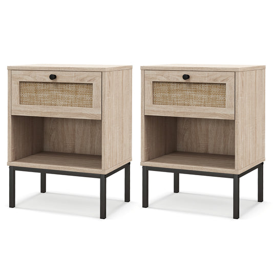 Rattan Nightstand Boho End Table with Rattan Drawer and Open Shelf Set of 2, Oak Nightstands at Gallery Canada