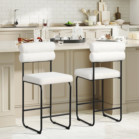 26 Inch Counter Height Bar Stools Set of 2 with Metal Frame and Footrest, White Bar Stools White at Gallery Canada