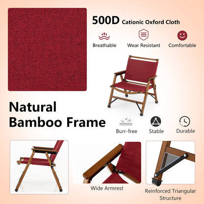 Set of 2 Patio Folding Camping Beach Chair with Solid Bamboo Frame, Red