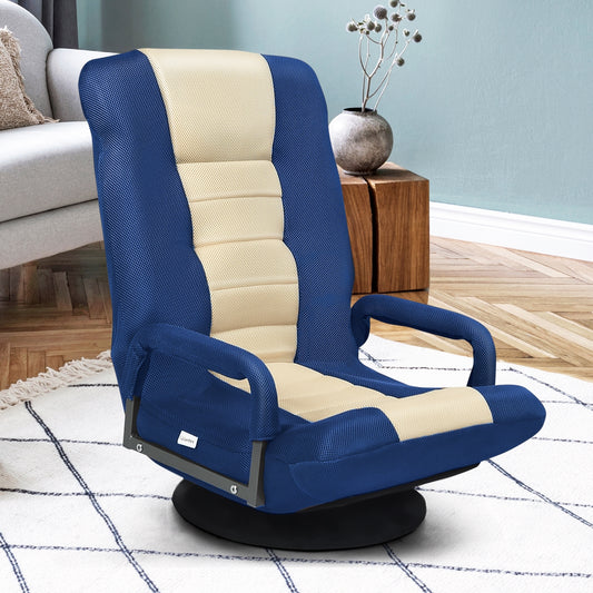 360-Degree Swivel Gaming Floor Chair, Foldable Adjustable Backrest, Blue Floor Chairs Blue at Gallery Canada