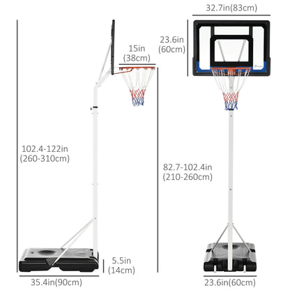 Adjustable Basketball Hoop and Basketball Stand w/ Sturdy Backboard and Weighted Base, Portable on Wheels at Gallery Canada