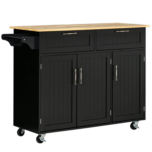 Modern Kitchen Island, Utility Kitchen Serving Cart with 2 Storage Drawers &; Cabinets for Dining Room, Black at Gallery Canada