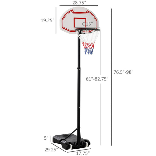 Adjustable 6.3-8.2ft Basketball Hoop System Outdoor Indoor Junior Basketball Stand Team Sport for Kids Youth W/ Wheels for Easy Removable - Gallery Canada