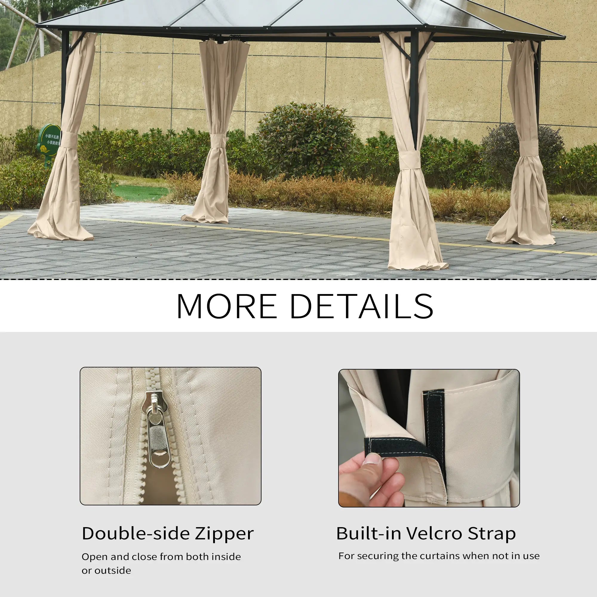 10' x 13' Gazebo Sidewall Set, 4 Panels, Hooks Included, Beige Gazebo Sidewalls at Gallery Canada