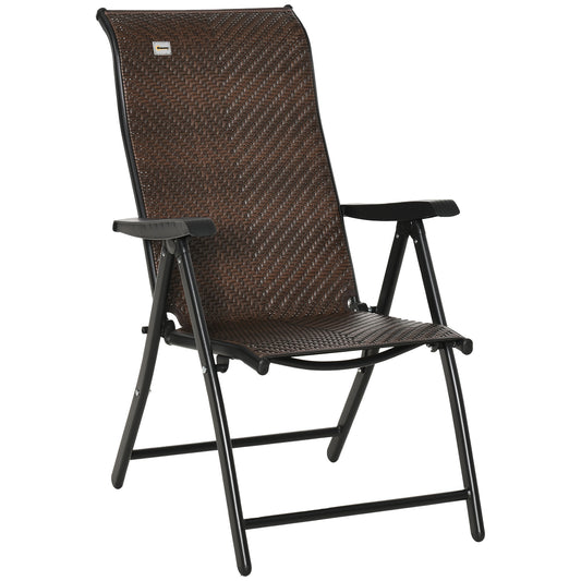 Rattan Reclining Folding Chair, Outdoor Wicker Portable Recliner with 7 Adjustable Backrest Position for Garden, Balcony, Patio, Brown at Gallery Canada