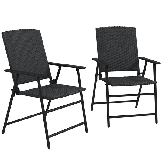 Outdoor Wicker Dining Chair Set of 2 with Steel Frame Black at Gallery Canada