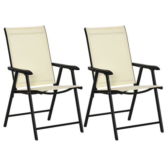 Outdoor Dining Chairs Set of 2, Folding Patio Dining Set with Texteline and Steel Frame for Park Convenient Seat - Gallery Canada