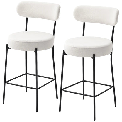 Set of 2 Barstools, Upholstered with Backrest, Footrest, Cream White Bar Stools Cream at Gallery Canada