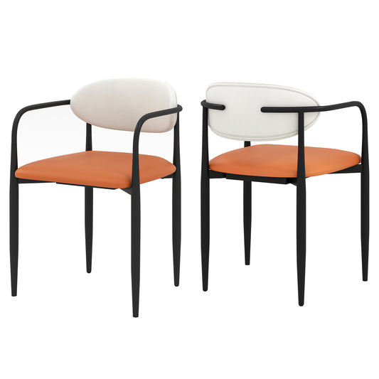 Modern Dining Chairs Set Of 2, Padded Seat, Curved Back, Orange
