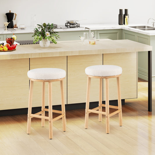 27" Bar Stools Set of 2 Upholstered Barstools with Boucle Fabric Seats, White Bar Stools White at Gallery Canada