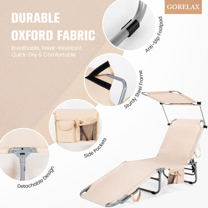 Adjustable Outdoor Beach Patio Pool Recliner with Sun Shade, Beige Outdoor Chaise Lounges at Gallery Canada