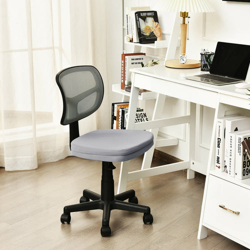 Armless Computer Chair with Height Adjustment and Breathable Mesh for Home Office, Gray