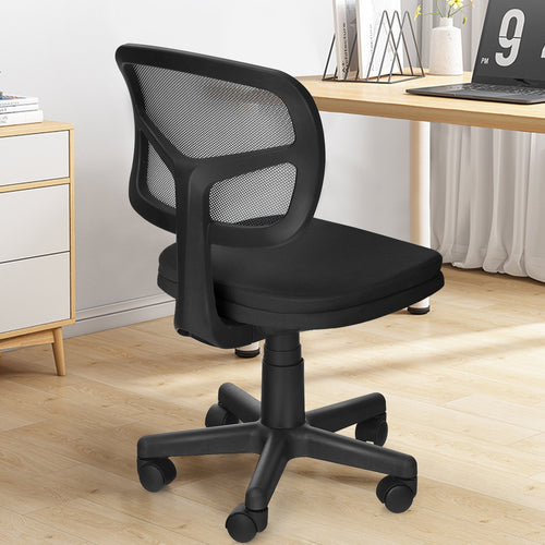 Armless Computer Chair with Height Adjustment and Breathable Mesh for Home Office, Black