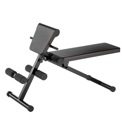 Adjustable Full Body Exercise Weight Bench, Black