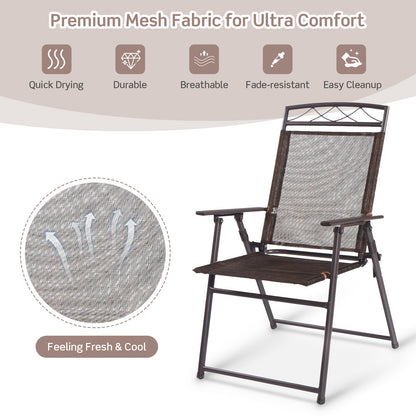 Set Of 4 Patio Folding Sling Chairs, Brown