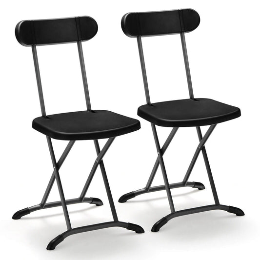 2-Piece Folding Chair Set, Sturdy Frame, Ergonomic Backrest, Black