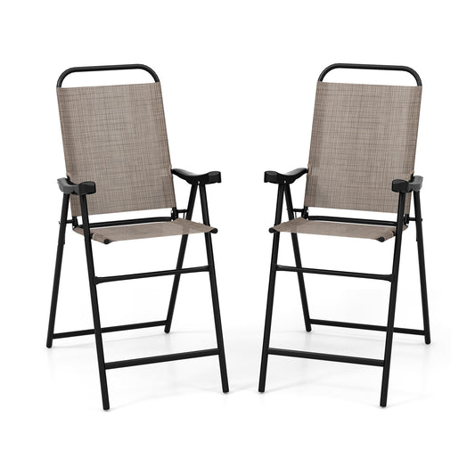 Patio Folding Bar Stool Set, Metal Frame With Footrest, Coffee