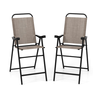 Patio Folding Bar Stool Set of 2 with Metal Frame and Footrest, Coffee Patio Bar Furniture Coffee at Gallery Canada