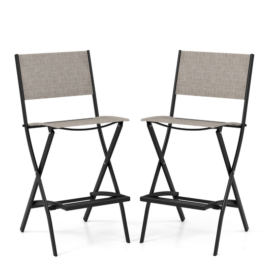 Folding Bar Stools Set of 2, Backrest, Footrest, Coffee Patio Bar Furniture Coffee at Gallery Canada