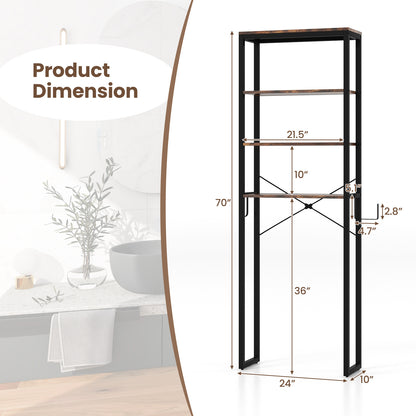 4-Tier Adjustable Bathroom Metal Storage Rack, Rustic Brown Bathroom Etagere at Gallery Canada