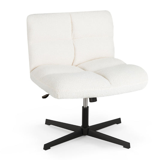 Office Armless Chair Cross Legged with Imitation Lamb Fleece and Adjustable Height, Beige - Gallery Canada
