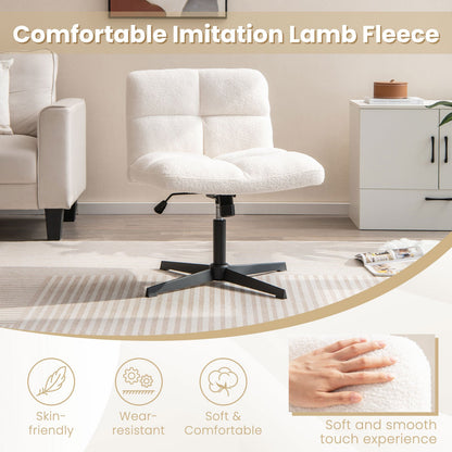 Office Armless Chair Cross Legged with Imitation Lamb Fleece and Adjustable Height, Beige