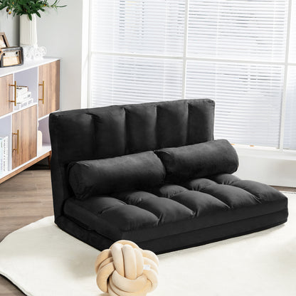 Foldable Floor 6-Position Adjustable Lounge Couch, Black Floor Chairs at Gallery Canada
