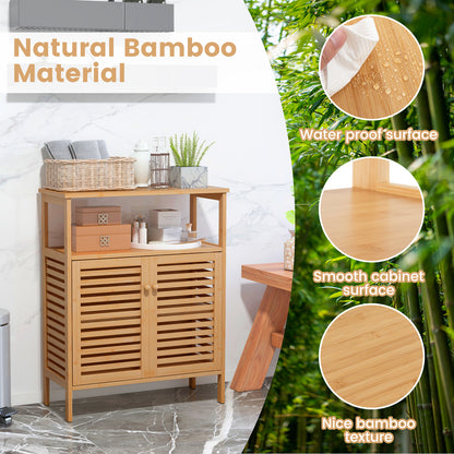 Bamboo Bathroom Floor Storage Cabinet with Shutter Doors, Natural Floor Cabinets at Gallery Canada