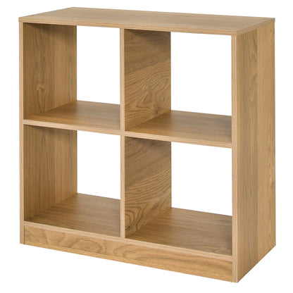 4-Cube Kids Bookcase with Open Shelves, Natural Bookcases at Gallery Canada