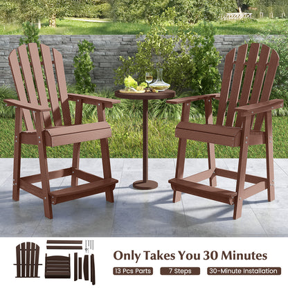 HDPE Patio Chair with Armrest and Footrest for Indoor Outdoor, Coffee Adirondack Chairs at Gallery Canada