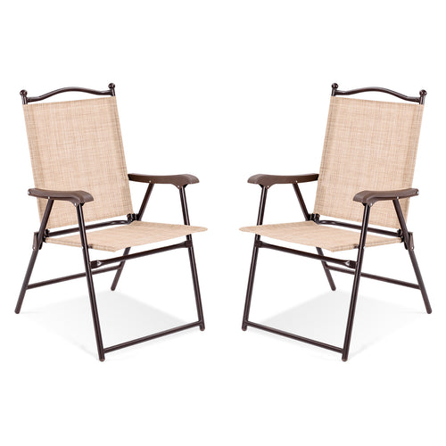 Set Of 2 Folding Sling Back Patio Camping Deck Chairs, Beige