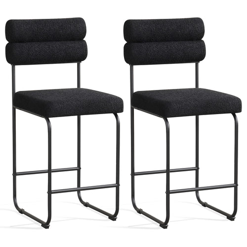 26 Inch Counter Height Bar Stools Set of 2 with Metal Frame and Footrest, Black