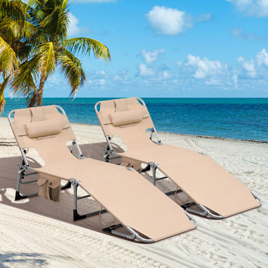 Portable Chaise Lounge Tanning Chair with 5-Position Adjustable Backrest, Beige Outdoor Chaise Lounges Beige at Gallery Canada