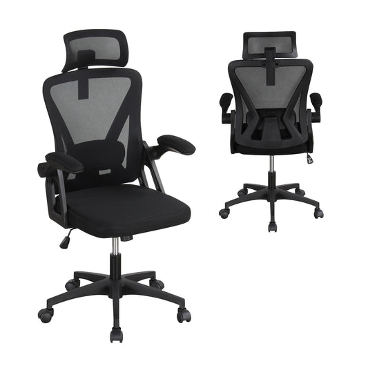 Ergonomic Mesh Office Chair, Adjustable Lumbar Support, Flip-Up Armrests, Black Ergonomic Chairs Black at Gallery Canada