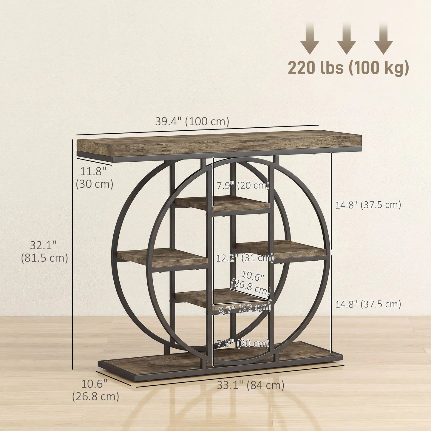 39.4" Console Table With Storage Shelves, Rustic Brown Console Tables at Gallery Canada