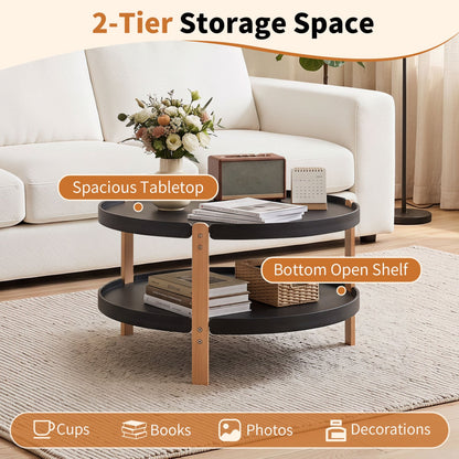 23.5" 2-Tier Round Coffee Table, Solid Wood Legs, Black