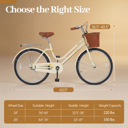 24 Inch Beach Cruiser Bike for Women with Woven Basket and Rear Rack - Beige, Beige Kids Bike at Gallery Canada