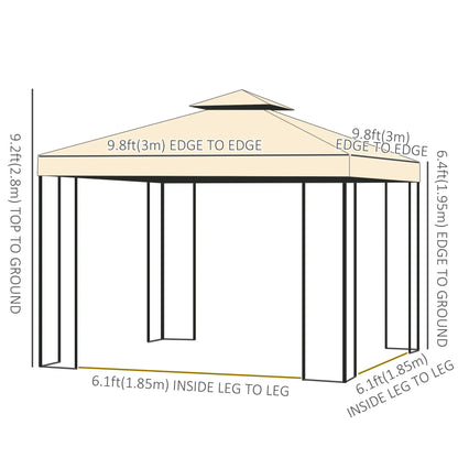 10'x10' Steel Patio Gazebo, Soft-Top, 2-Tier Roof, Beige Gazebos at Gallery Canada